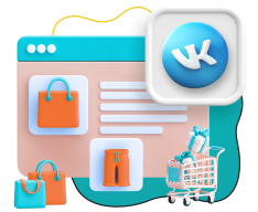 Нейросети и VK-магазин  - КИБЕРшкола программирования для детей, компьютерные курсы для школьников, начинающих и подростков - KIBERone г. Арзамас