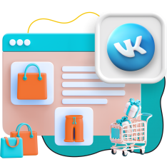 Нейросети и VK-магазин  - КИБЕРшкола программирования для детей, компьютерные курсы для школьников, начинающих и подростков - KIBERone г. Арзамас