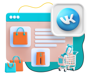 Нейросети и VK-магазин  - КИБЕРшкола программирования для детей, компьютерные курсы для школьников, начинающих и подростков - KIBERone г. Арзамас