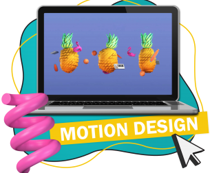 Motion Design - Школа программирования для детей, компьютерные курсы для школьников, начинающих и подростков - KIBERone г. Арзамас